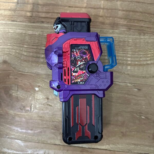 DXゴッドマキシマムマイティXガシャット