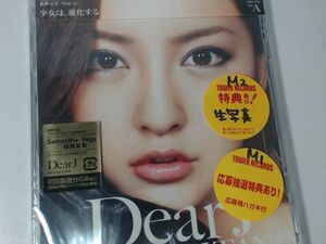 【特典生写真無し】Dear J（Type-A CD+DVD）.板野友美.イタノトモミ.ISBN..24988003398712KIZM