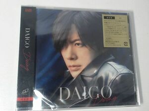 Deing.DAIGO.ダイゴ.ISBN..14560109087488ZACL-9109DAIGO.世界中の誰よりきっともっと強く