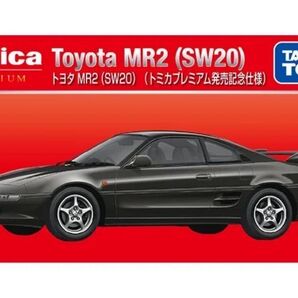 トミカプレミアム トヨタ MR2 SW20 トミカプレミアム発売記念仕様 1台