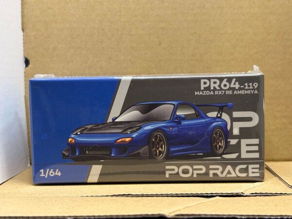 ポップレース 1/64 MAZDA RX-7 (FD3S) RE-AMEMIYA WIDEBODY(メタリックブルー)