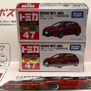 トミカ 47 日産 ノート オーラ 初回特別仕様 2台
