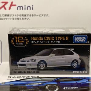 トミカプレミアム10周年記念特別復刻商品 ホンダ シビック タイプR