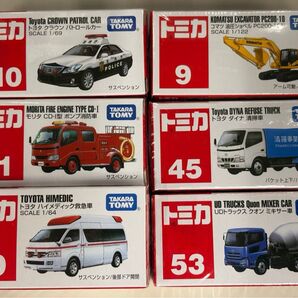 トミカ はたらく車 6台セット まとめ売り (新品、未開封)