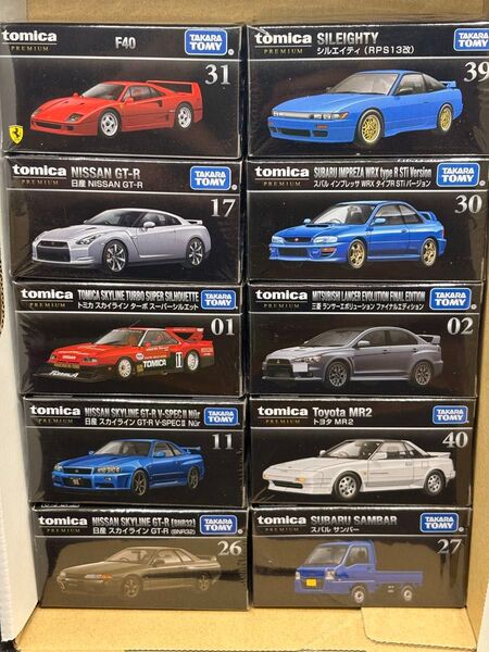 トミカプレミアム スカイライン インプレッサ サンバー その他 選べる2台セット