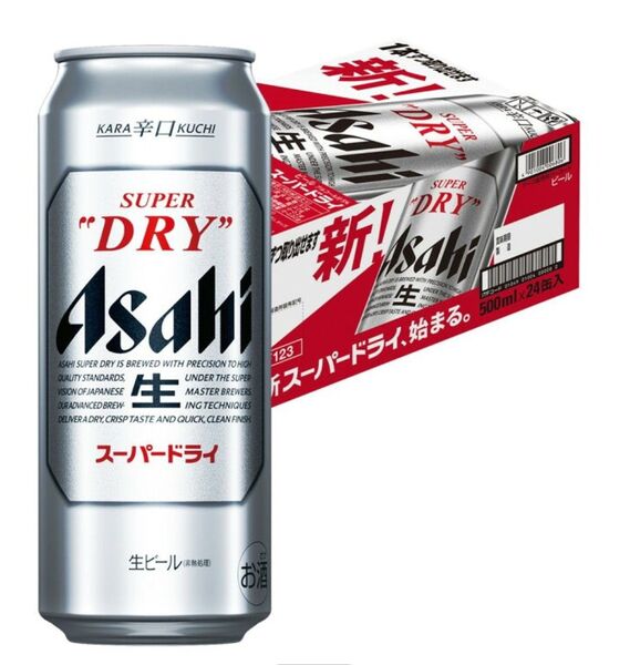 アサヒ スーパードライ 500ml×24本/1ケース