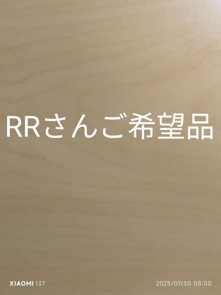 ネスカフェ ゴールドブレンド カフェインレス 瓶 80g 3個