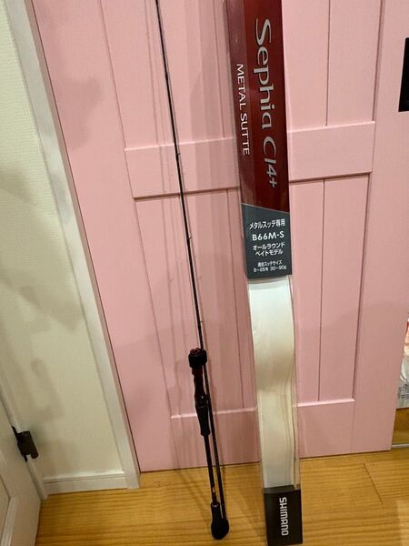 セフィアci4+メタルスッテB66M-S