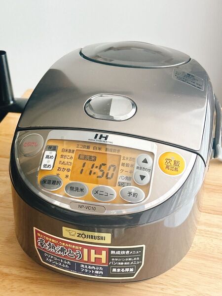 美品☆炊飯器 象印 IH炊飯ジャー ZOJIRUSHI 豪熱沸とう IH
