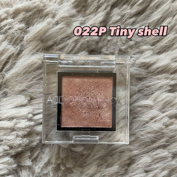 ADDICTION アイシャドウ Tiny Shell 022P アイシャドウ ADDICTION パール
