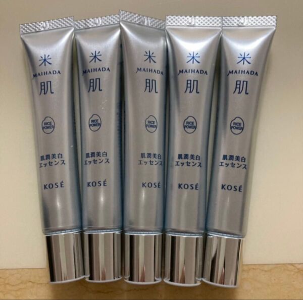 【5本】米肌 肌潤美白エッセンス12ml マイハダ KOSE