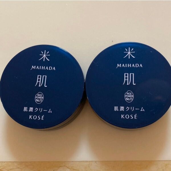 米肌 肌潤クリーム10g×2 マイハダ KOSE