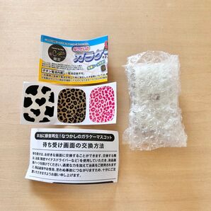 なつかしのガラケーマスコット シャンパンゴールド ミニチュア ガチャガチャ