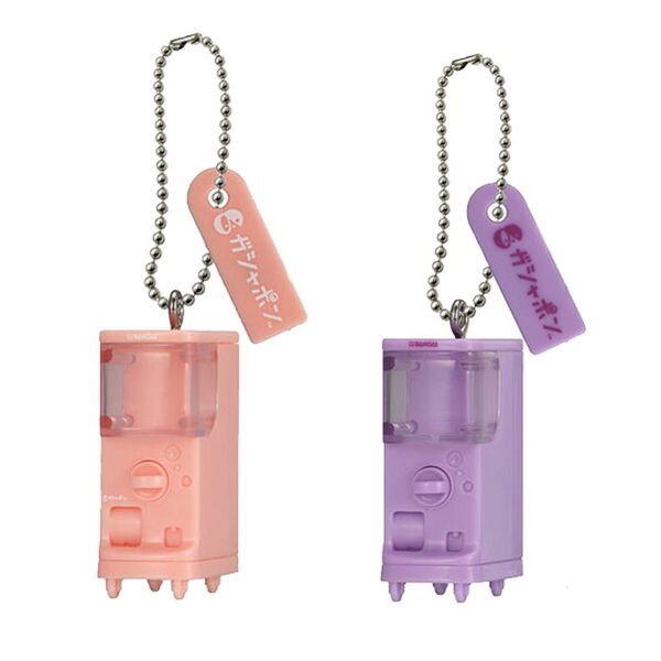 ガシャポンステーション ミニチュアチャーム 2個セット ピンク パープル ガチャ
