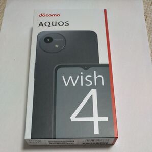 docomo AQUOS wish4 SH-52E ブラック(新品・未使用)