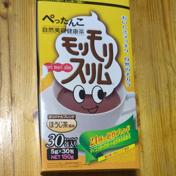ハーブ健康本舗 モリモリスリム ほうじ茶風味21包