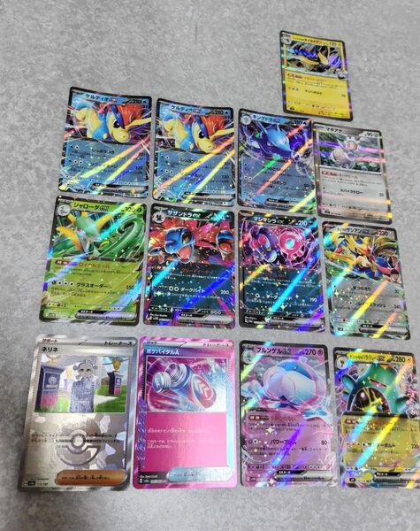ポケモンカード ポケカ ナンジャモのハラバリー ネリネ ブルンゲル ジャローダ サザンドラ マシマシラ ポップのザシアン