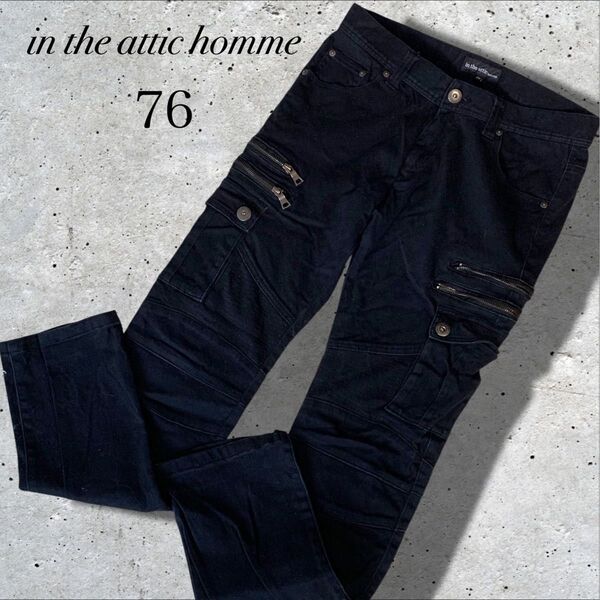 00's Black Cargo Pants y2k Archive 古着 in the attic homme カーゴパンツ