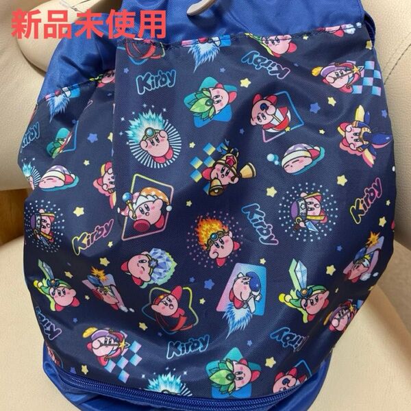 【即購入可能】新品 カービィ プールバッグ