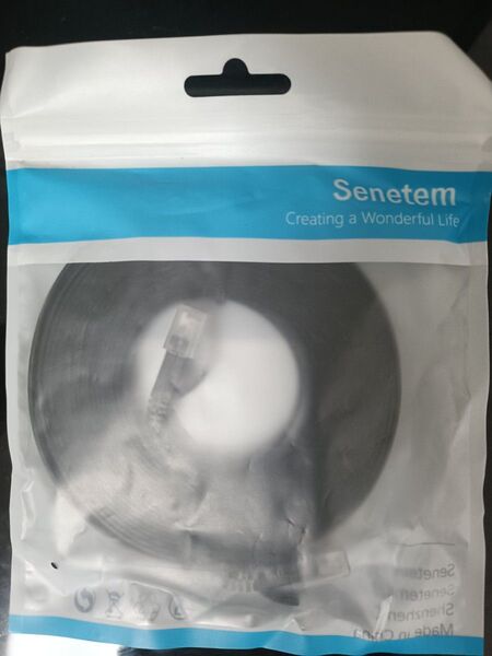 フラットLANケーブル 5m CAT6 黒色