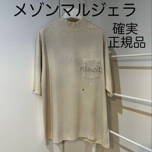 メゾンマルジェラ モックネック Tシャツ デストロイ ダメージ ロゴ 正規品新品