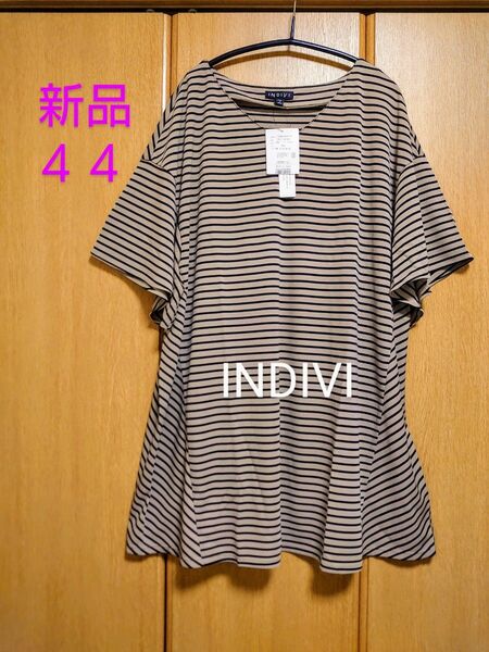 【新品タグ付】INDIVI インディヴィ チュニック ブラウス 44 17号