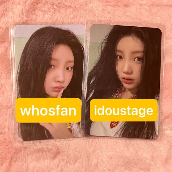 ILLIT アイリット ウォンヒ whosfan idoustage 特典 トレカ