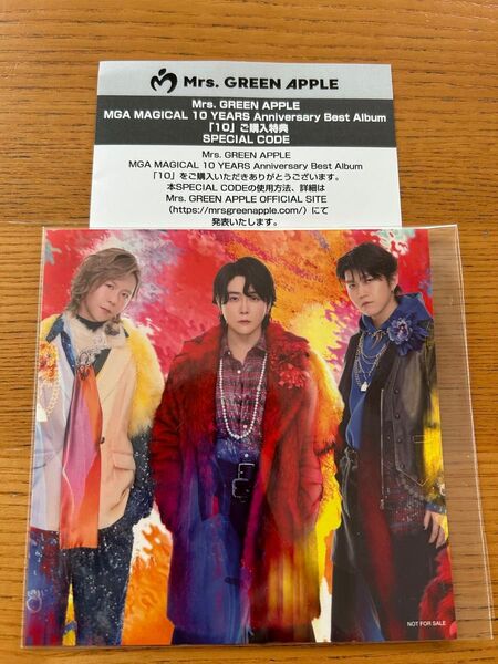 Mrs. GREEN APPLE MrsGreenApple ミセスグリーンアップル SPECIAL CODE ステッカー