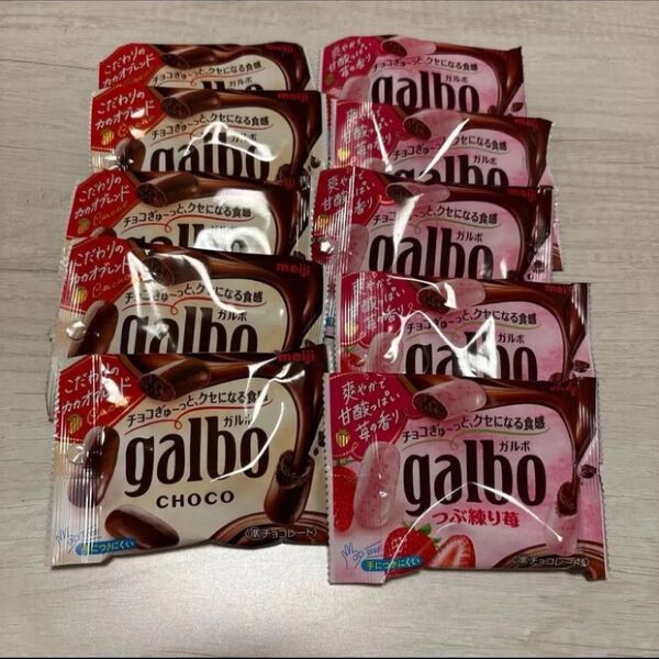 ガルボチョコ ガルボつぶ練り苺 10袋
