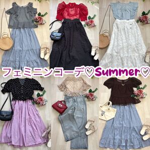 レディース服 まとめ売り フェミニン キレイめ ガーリー コーデ 夏 M 通勤 ワンピース 姫 ガーリー 量産型