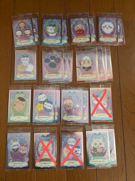 値下げ ちいかわ ウエハース カードまとめ バラ売り