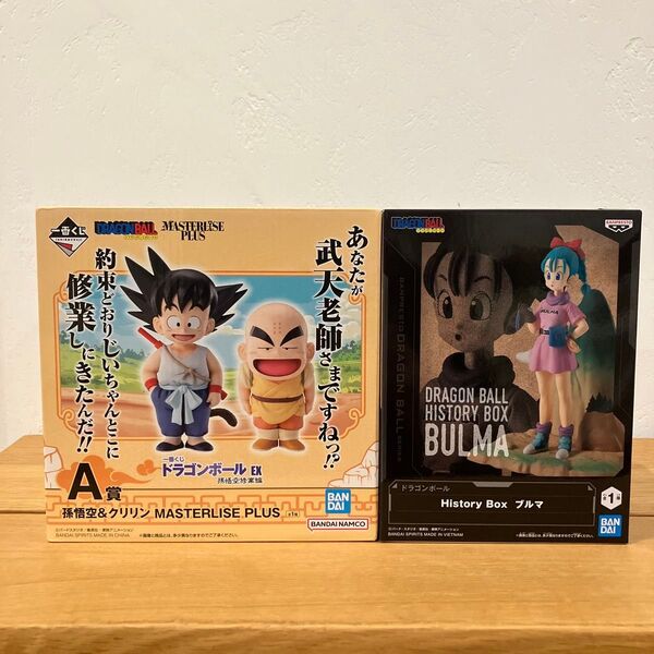 一番くじ ドラゴンボール 孫悟空修業編 A賞 孫悟空 & クリリン history box ブルマ 2個セット