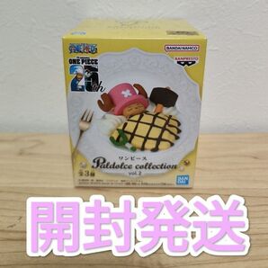 ワンピース チョッパーフィギュア Paldolce collection vol.2ウソップクレープ※開封発送※