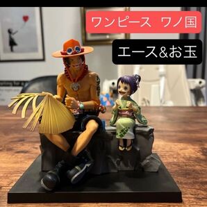 ワンピース 一番くじ ワノ国 エース お玉 フィギュア