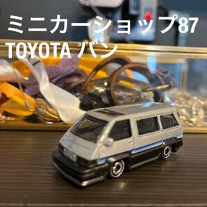 トヨタ ライトエース バン ミニカー silver
