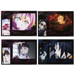 ★鬼滅の刃 一番くじ〜上弦の参〜 H賞ミニビジュアルポスター4点 甘露寺蜜璃 不死川玄弥 栗花落カナヲ 冨岡義勇