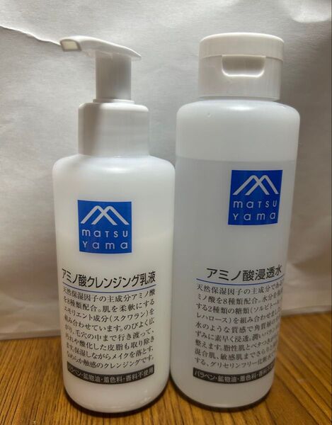 松山油脂 アミノ酸化粧水・ローション クレンジング乳液