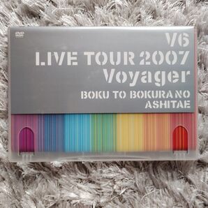 V6 LIVE TOUR 2007 Voyager-僕と僕らのあしたへ-〈2枚組〉