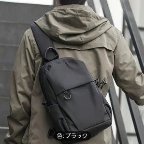 ボディバッグ ショルダーバッグ 斜めがけ リュック 大容量 バッグ メンズ 小型バッグ 防水バッグ 通勤 通学レジャー旅行