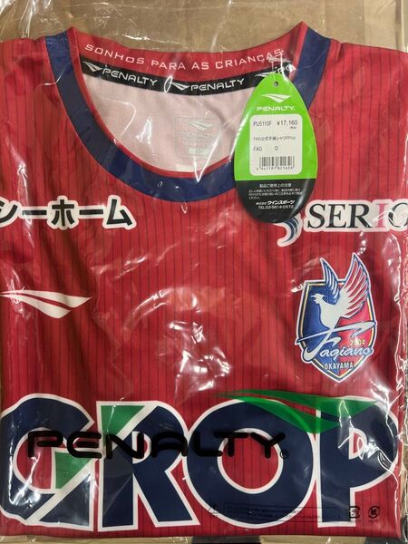 ファジアーノ岡山 2025年 Oサイズユニフォーム