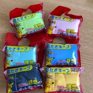 伊藤園 ポケモン ペットボトルカバー 6個セット