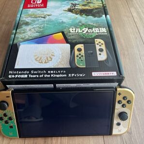 7/27迄値引き☆Nintendo Switch有機ELゼルダの伝説 Tears of the Kingdomエディションスイッチ