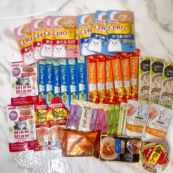 猫 おやつ チャオ ちゅーる キャットフード40個セット ご飯 いなば ねこ
