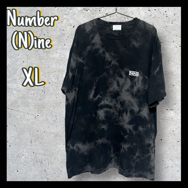 Number (N)ine タイダイ Tシャツ 黒 XL〜XXL相当 オーバーサイズ ゆるだぼ