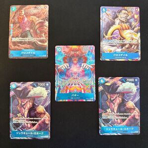 【ワンピースカード】バギーパラレル 1枚、クロコダイルパラレル1枚、ミホークパラレル 2枚、クロコダイルプロモ 1枚まとめ売り