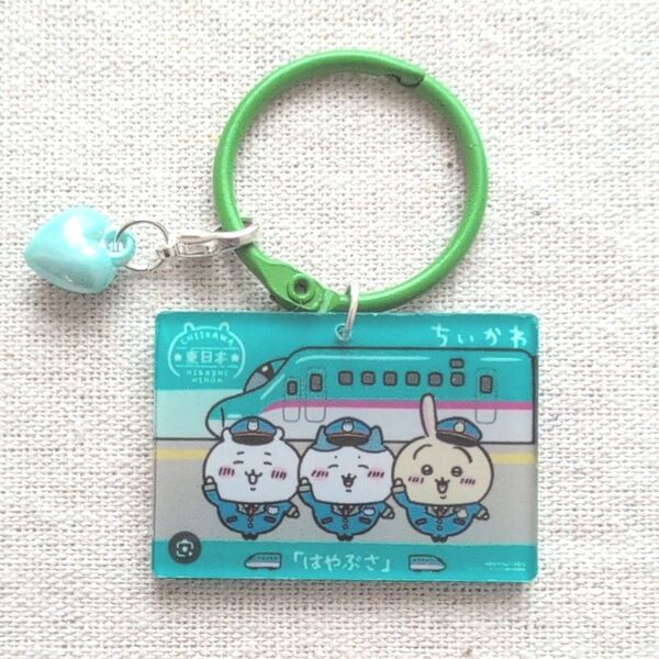 ちいかわ ハチワレ うさぎ アクリルキーホルダー