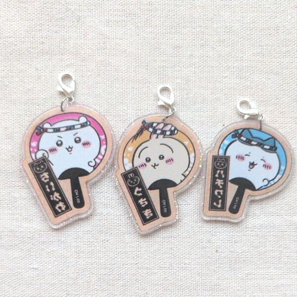 ちいかわ ハチワレ うさぎ アクリルチャーム セール
