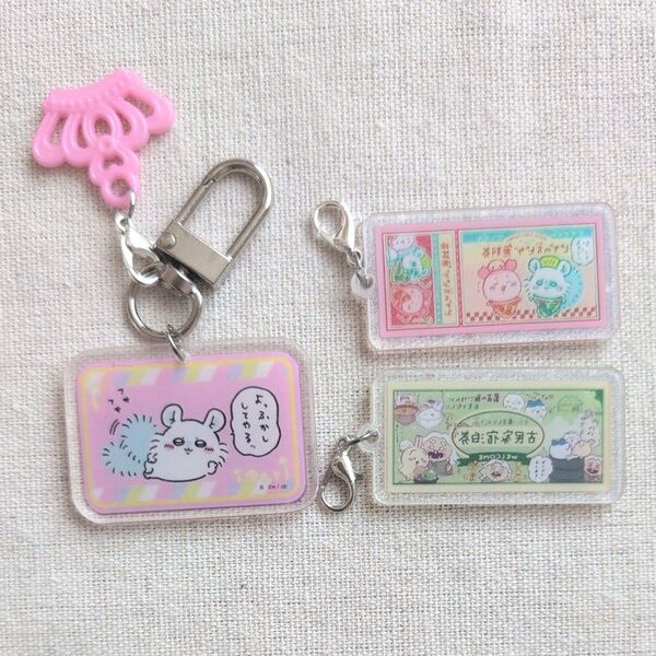 ちいかわ モモンガ アクリルキーホルダー+チャーム セール