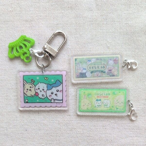 ちいかわ アクリルキーホルダー+チャーム セール