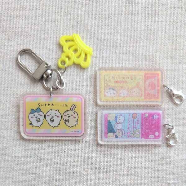 ちいかわ ハチワレ うさぎ アクリルキーホルダー+チャーム セール